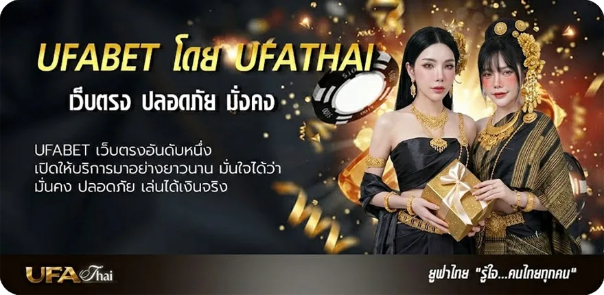 โปรโมชั่น ร้านอาหารแถวเลียบด่วน แนะนำ — แทงบอลออนไลน์ คาสิโน หวย มวย สล็อต ครบวงจร