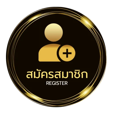 สมัครง่าย ร้านอาหารแถวเลียบด่วน ใน 1 นาที