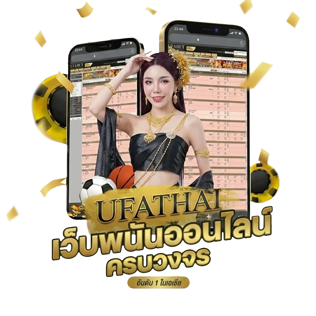 ร้านอาหารแถวเลียบด่วน โปรโมชั่น — สมาชิกใหม่