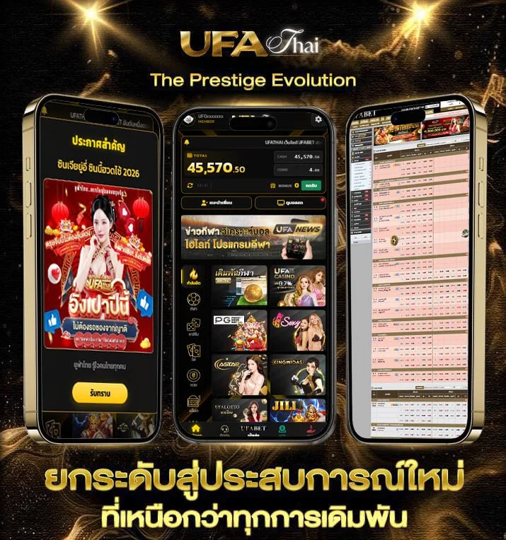 ร้านอาหารแถวเลียบด่วน  เว็บแทงบอล